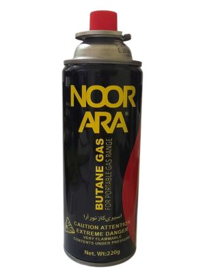 Ֆարսունկի գազ